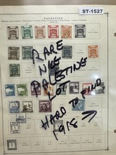 SCOTT'S WORLD STAMP ALBUM BREAK: Rare Palestine Lot Hard to Find 1918-? ST-1527 picture
