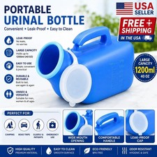 Male Urinal Bottle 1200ML Blue with Lid Spill-Proof Portable Pee Bottle picture