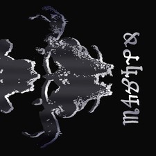Danzig Danzig IV (Vinyl) 12