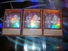 3x Lovely Labrynth of the Silver Castle 1st Edition Ultra Rare RA05-EN099 picture