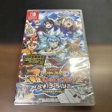 SW Nintendo Switch Yu-Gi-Oh Rush Duel Dawn of the Battle Royale Go Rush Japanese picture