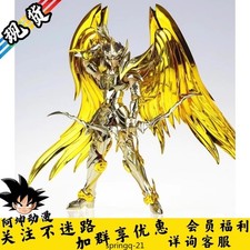 Saint Seiya Sagittarius Gold Saint Action Set Figure Anime Collectible Toy Model picture