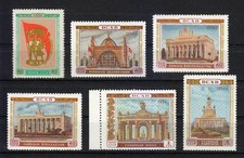 Russia 1954 MNH Mi 1731-1736 Sc 1729-1734 Agricultural Exhibition ** picture