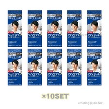HOYU MEN'S BIGEN ONE PUSH QUICK DYEING CREAM JAPAN #7 NATURAL BLACK X 10 SET picture