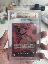 BGS 10 Japanese Monkey.D.Luffy Leader (010) (Alternate Art) EB02-010  picture