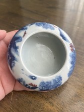 Old Chinese 18th-19th century blue and white landscape pattern water basin picture