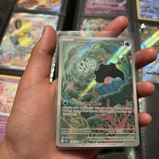 Clamperl 195/182 S&V Destined Rivals Illustration Rare Holo Pokémon TCG 2025 NM picture
