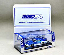 Chase Inno64 1:64 Mazda RX7 LB-SUPER SILHOUETTE Hong Kong Toy Car Salon 2024 picture