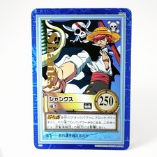 One Piece Shanks Carddass Hyper Battle TCG S22 Gold Foil Japan Vintage Anime picture