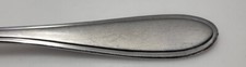 Cambridge Cherish Soup Place Spoon Stainless 18 0 picture