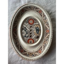 Vintage dish plate pottery Wedgwood William Brownfield & Son Medieval