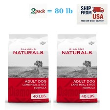 2 PACK - Diamond Naturals Adult Dog Lamb Meal & Rice Formula Dry Dog Food, 40 lb picture