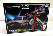 MP-53+ Senator Crosscut Transformers Masterpiece Takara Tomy Sealed NEW DS03 picture