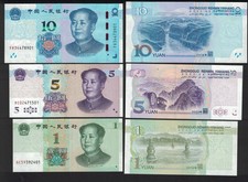 Lot (3 Pcs ) CHINA SET 1, 5, 10 Yuan, Year 2019, 2020 NEW-UNC picture