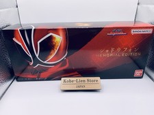 Bandai Samurai Sentai Shinkenger : Shodo Phone - MEMORIAL EDITION - NEW picture