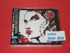 11B ARCADIA SO RED THE ROSE  2026 JAPAN CD picture
