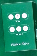 Malbon Golf China Limited 3Ball Blind Box   sealed rare picture