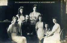 Russian Royal Family Romanov c1910 RPPC Photo Postcard COPY picture