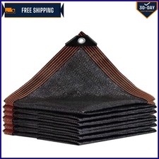 Durable 3'x6' Outdoor Shade Cloth - Breathable Cover for Plants & Furry Friends picture
