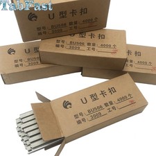 5PCS/New in Box BU506 U-Type Buckle QTY:4000/Box for Sausage Buckle Machine picture