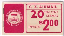 MATT'S STAMPS US SCOTT #C48a CANAL ZONE 10-CENT BOOKLET, COMPLETE, MNH picture