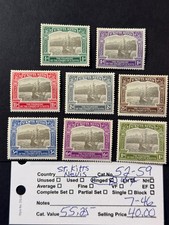 St. Kitts-Nevis # 52 - 59 MH SCV $ 55.25 picture