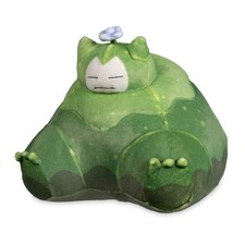 Pokemon Center Pokopia Mosslax Snorlax Sleeping Plush 11in Green Moss picture
