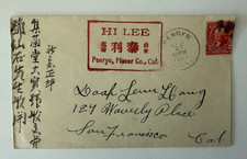 1903 Hi Lee Chinese Merchant Penryn Placer Co California Postal Cover 2c picture