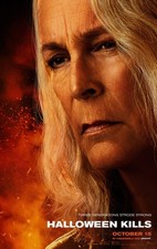 2021 Promo Film Poster Print 