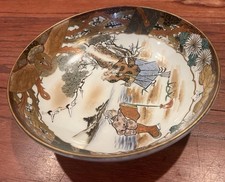 ANTIQ Porcelain Japanese Kutani Bowl Hand painted Gold Enamel Red Seal Mark 9.5” picture