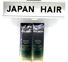 MILBON  Indulging Hydration  outbath primer60ml×2 hair treatment for JAPAN picture