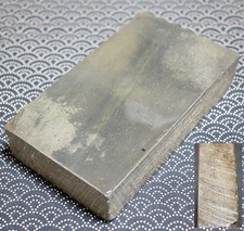 Jnat VTG 1970s Shohonyama 775g Japanese Natural Whetstone Sharpening Stone JAPAN picture