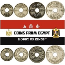 Egypt | 4 Coin Set | 1 Millieme 2 5 10 Milliemes | 1916 - 1917 picture