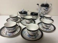Amazing - Vintage Dragon 17 pc. Geisha Lithopane Tea Set Handpainted from Japan picture
