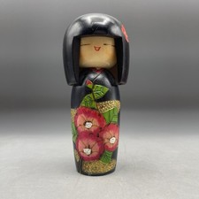 Vintage Japanese Sosaku Kokeshi Wooden Doll 5.25