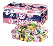 Kao Bab Carbonated Bath Tablets 60pcs Assorted Aroma of 5 types of herbs Japan picture