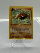 Kabuto 50/62 Fossil Regular 1st Edition  picture