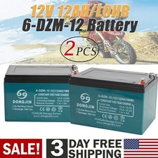 2PC 12V 12Ah 6-DZM-12 6-DZF-12 6-DMF-12 Battery Fo Scooter Quad Wheelchair Bike picture