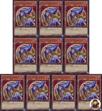 10 set Dark Magician Girl QCAC-JP019 Ultra Rare YuGiOh teka picture