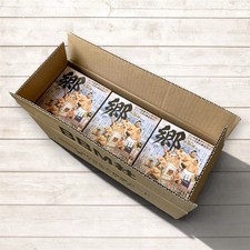 BBM 2026 Sumo Card SATO Rikishi Sumo Wrestler Trading Card Sealed Box From JAPAN picture