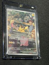 Pikachu 173/165 Sv: Scarlet & Violet 151 Holo picture