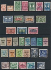 AUSTRIA 105+ EARLY MH & USED; INCL OCCUPATION PDUE; SEMIS, PDUES & MORE picture