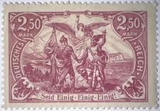Travelstamps: Germany Stamps Mi 115 - 1920 North and South United - 2.50m MOGH picture