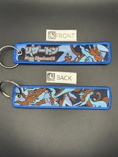 Custom Pokémon Embroidered Keychain Double Sided Handmade Choose Your Favorite picture
