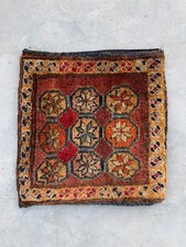 Vintage Gorgeous Hand Knotted Oriental Tribal Wool Bag Rug 38x38 Cm picture