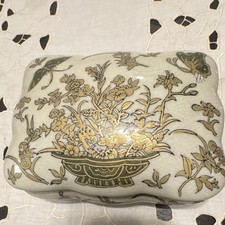 Vintage Amita Porcelain Trinket Box Gold Gilt Crackle Glaze Jewelry picture