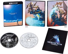 Macross Plus MOVIE EDITION 4KRemaster Set Ultra HD Blu-ray LimitedEdition No Sub picture