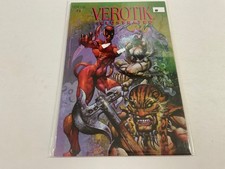 VEROTIK ILLUSTRATED #1 (VEROTIK/1997/SIMON BISLEY/DANZIG/01261747) VF/NM picture