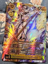Sakuyamon (X Antibody) - (Alternate Art) Super Rare Deck 22: Amethyst - Digimon picture