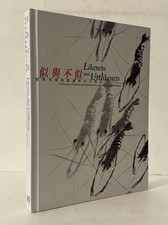 Likeness & Unlikeness Works by Qi Baishi Liaoning Provincial Museum HC picture